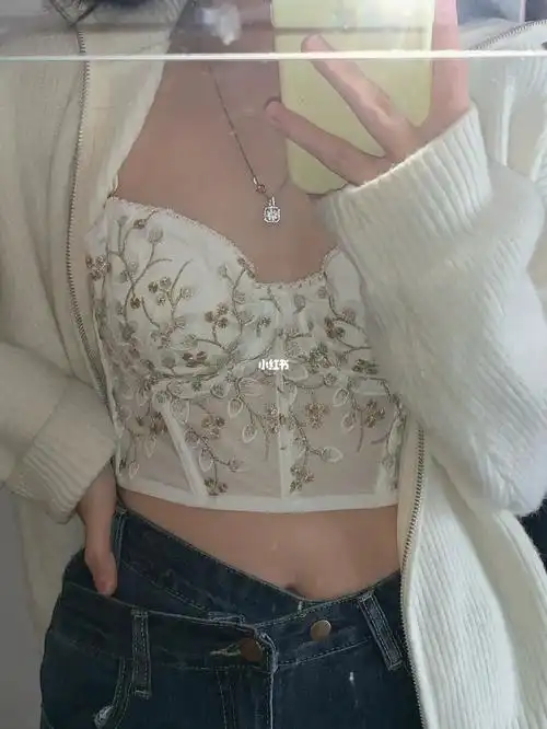 亲测4件a爆炸街的75b小胸内衣内搭绝绝子