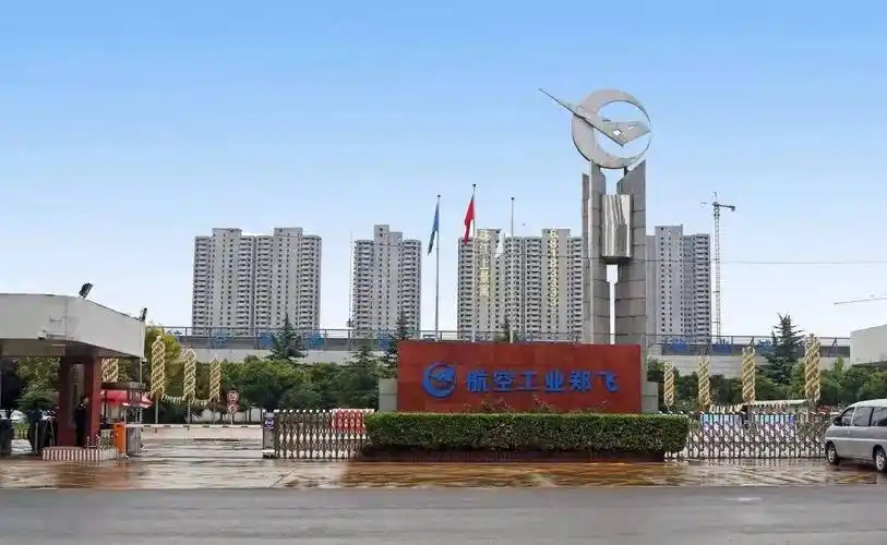 【国防招聘】航空工业郑飞招聘季!_田静_翅膀_飞翔