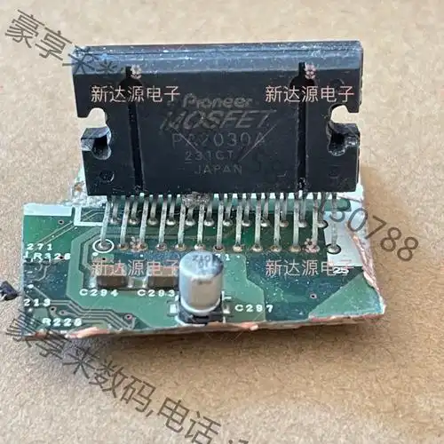 pa2030a进口拆机zip25车载汽车音频功放芯片ic其它元器件