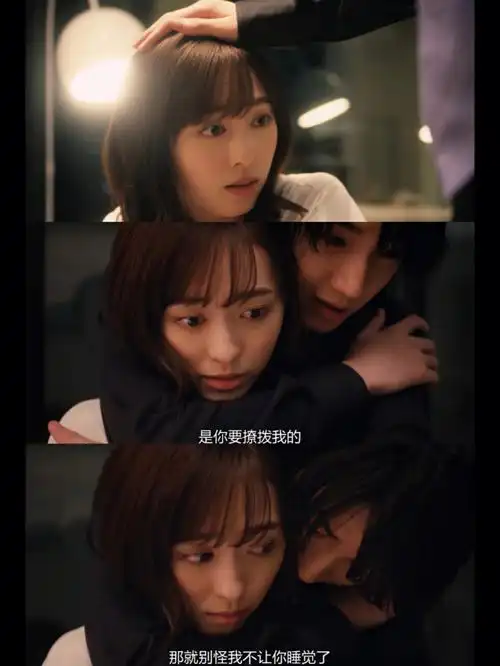 大半夜我为嘛想不开点开咖啡遇上香草71