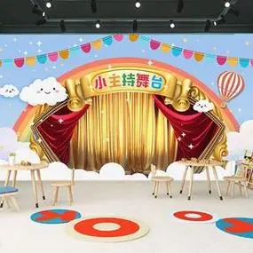 话剧小主持人墙纸教室舞台背景墙幼儿园卡通少儿口才表演幕布壁纸