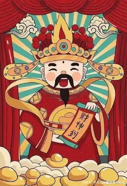 2月16日年初五迎财神祝福语图片