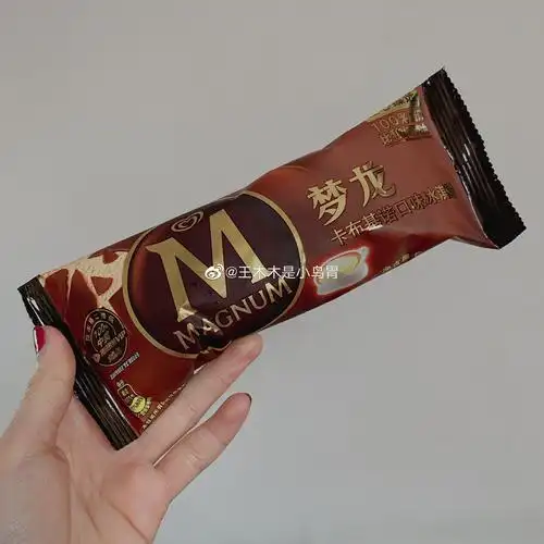 口感顺滑又有果肉咀嚼78梦龙 卡布奇诺/白巧克力坚果78一辈子都要