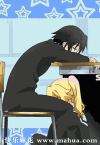 200_290gif 动态图 动图