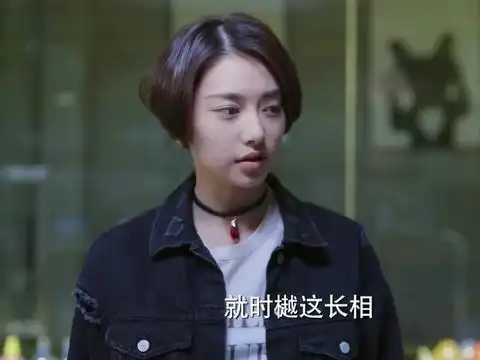 南方有乔木欧阳琦说时樾靠脸吃饭南乔却不在意真是不容易啊