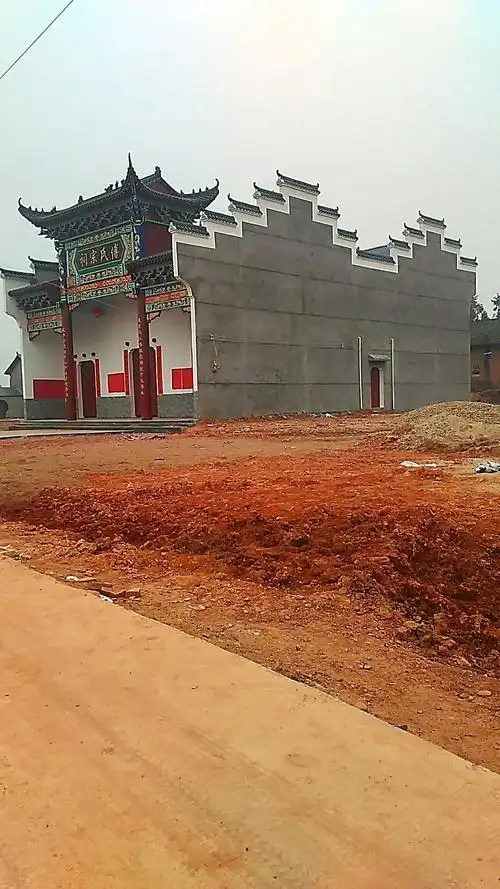 庙下傅氏宗祠落成盛典