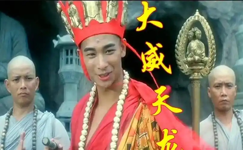 赵文卓的代表作品有很多,之前网上流传了一个《青蛇》法海的台词,一