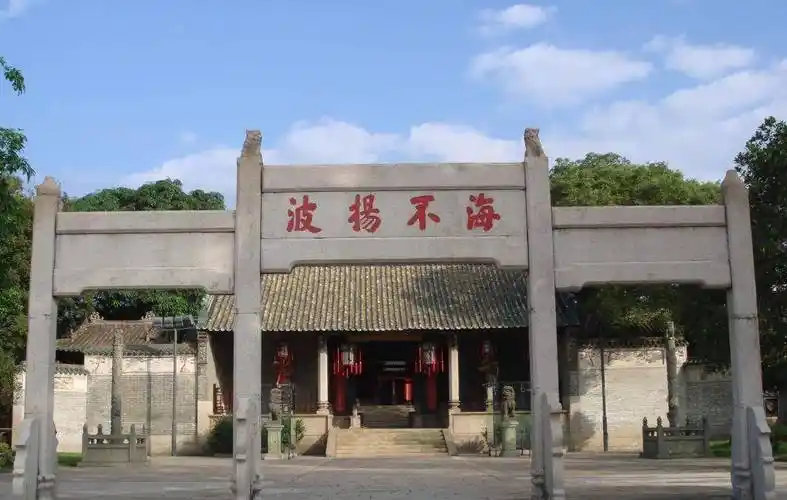 黄埔这些4a景区,你打卡了没?_神庙_南海_历史