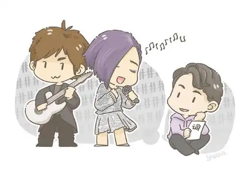 q版 五月天 阿信 & 林忆莲 & 吴青峰 《沙文》