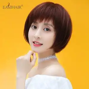 00125人付款淘宝假发女短发轻薄刘海波波头 全真发中长发bobo头网红