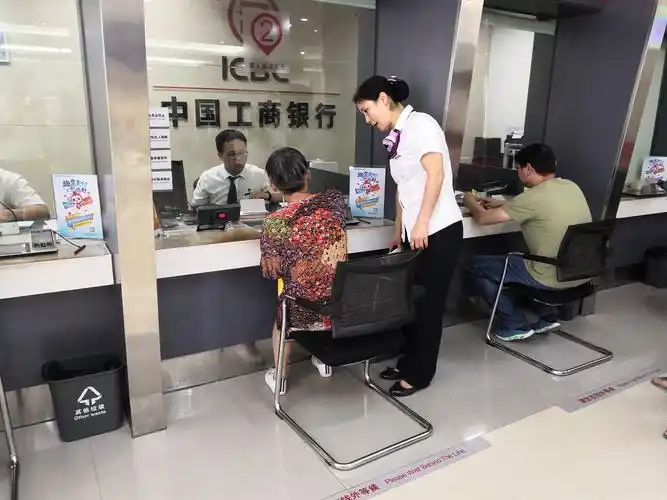 中国工商银行 义乌分行 标杆网点打造