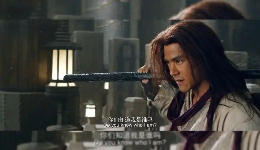 彭于晏悟空传经典台词这个天地我来过我奋战过我深爱过我不在乎结局