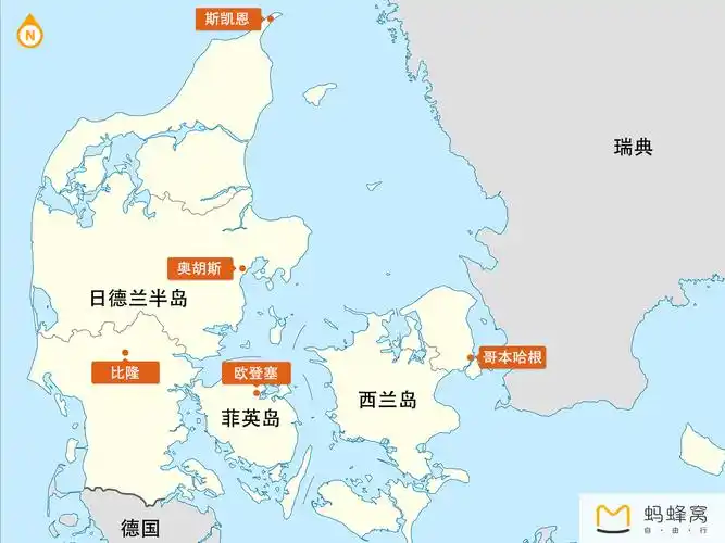 【丹麦概况】丹麦丹麦概况 - 马蜂窝