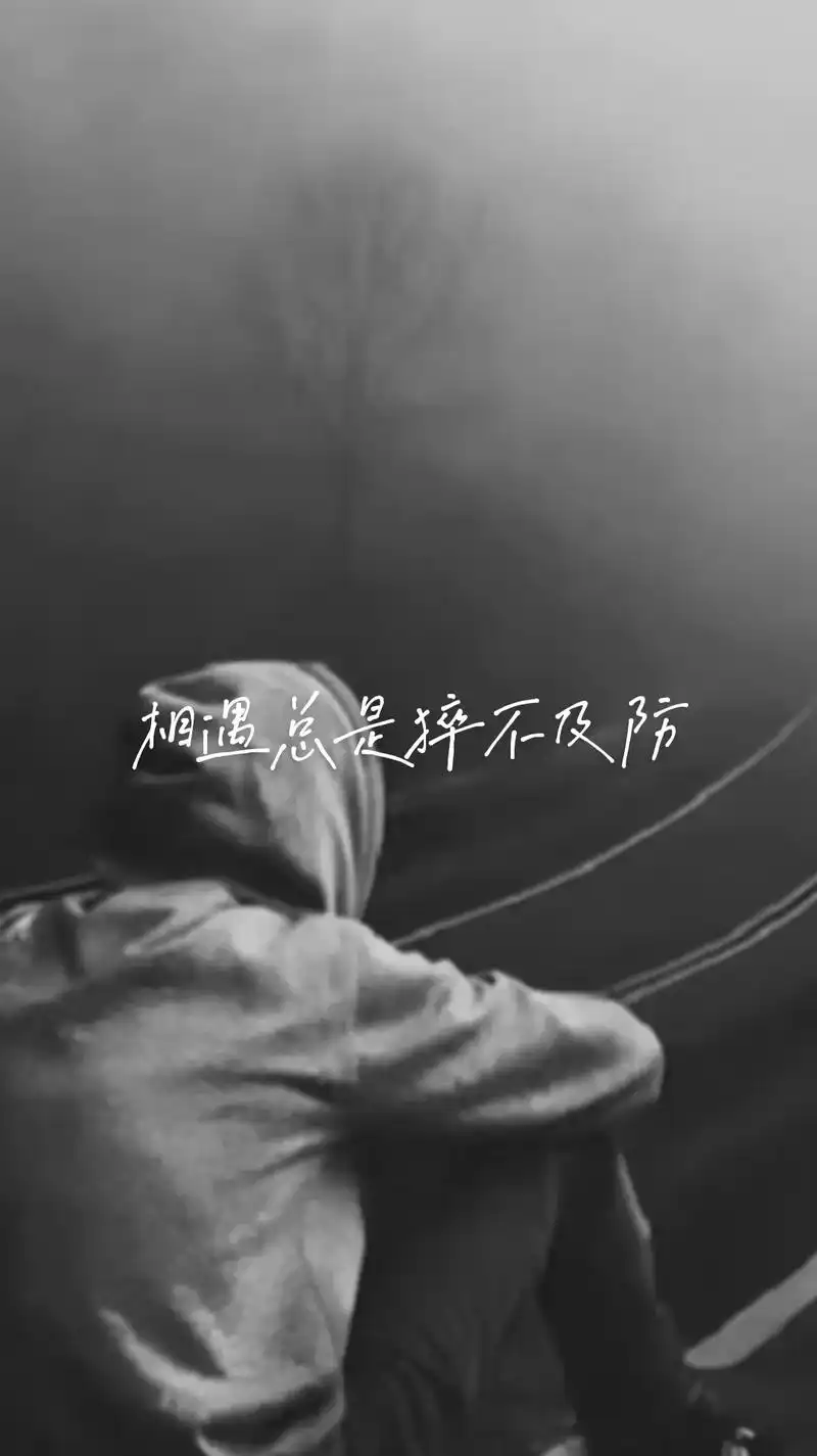 离别.#春日图文伙伴计划 #孤单背影 #愿相逢的人不再走散 - 抖音