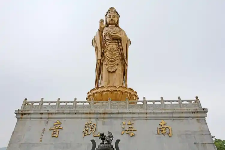 普陀山南海观音像