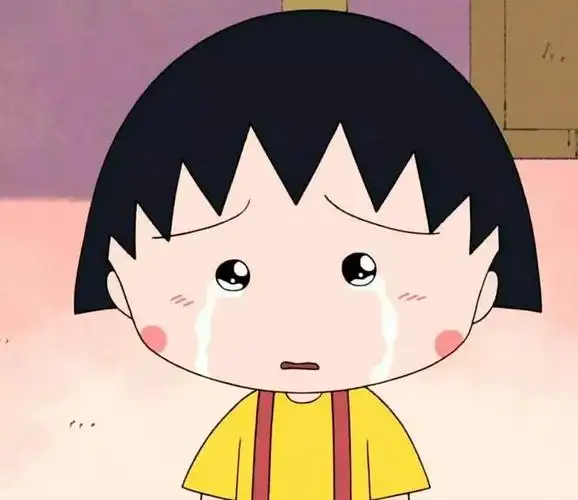 樱桃小丸子作者去世,网友都哭了