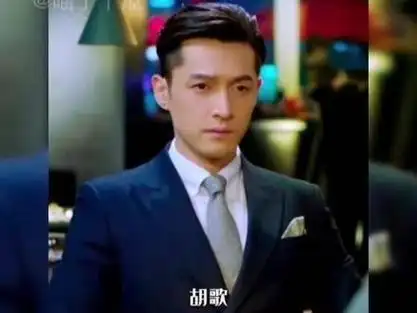 关于网传的《以子之名》演员阵容,胡歌,王凯,冯绍峰