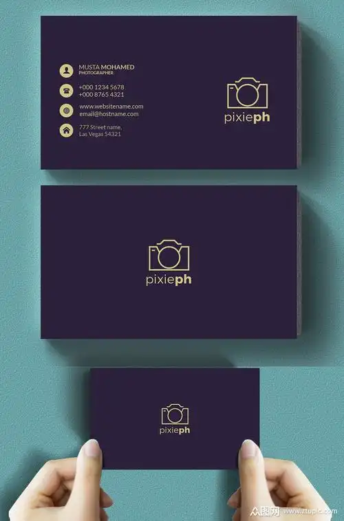 高端大气商务名片模板下载-编号816819-众图网