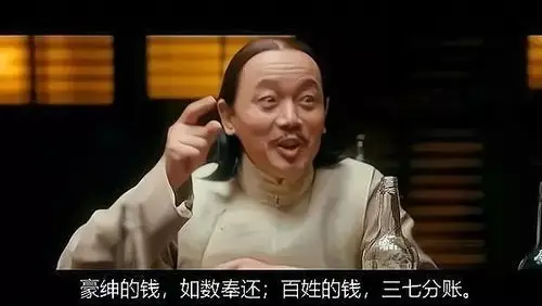 再见赛博朋克2020