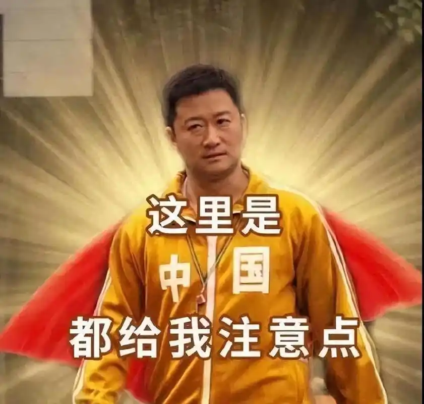 无敌吴京背后的努力砥砺成就巅峰