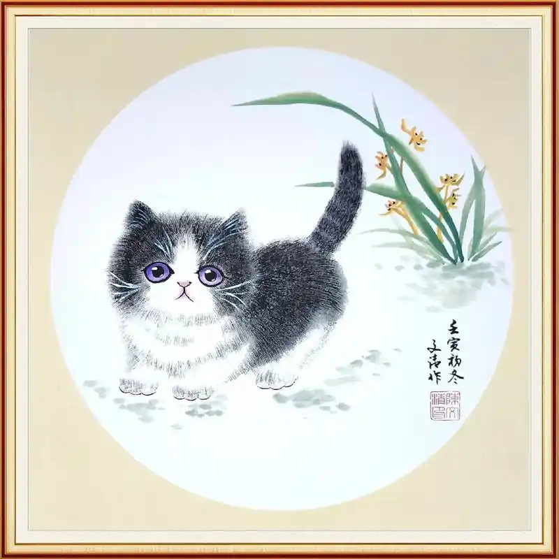 #国画 #水墨画 #花鸟画 #猫咪 #动物画 - 抖音