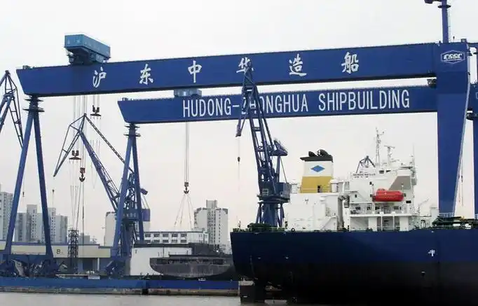 p>中华造船厂,前身是大中华造船机器厂,创建于民国15年(1926年).