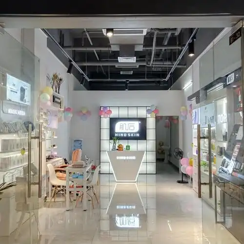 美妆新趋势发展迅速,肌后化妆品店是如何解决消费新诉求?