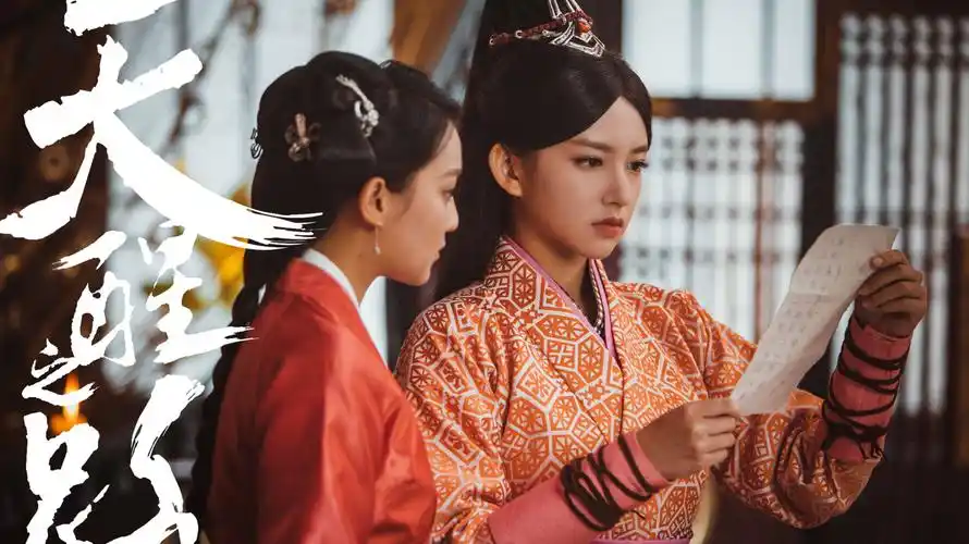 天醒之路 - 堆糖,美图壁纸兴趣社区