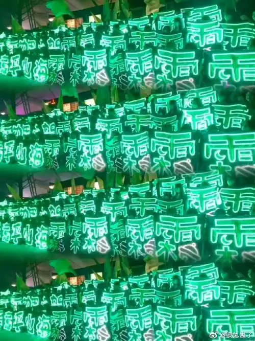 9192贺峻霖应援色=春海月明9192  9192春海月明=嘉陵水