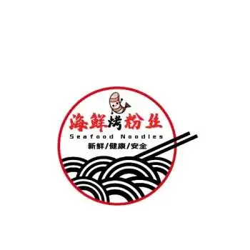 海鲜烧烤粉丝食品餐饮logo