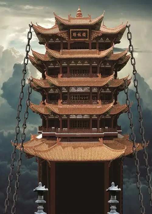 锁妖塔(《仙剑奇侠传》系列中的场景)_摘编百科