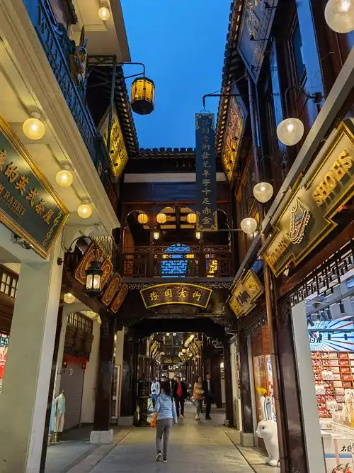 上海滩复古图集