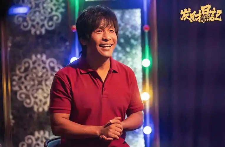 播放量超5000万,口碑好于《唐探3》,宋小宝这部电影可惜了_沙溢_发财