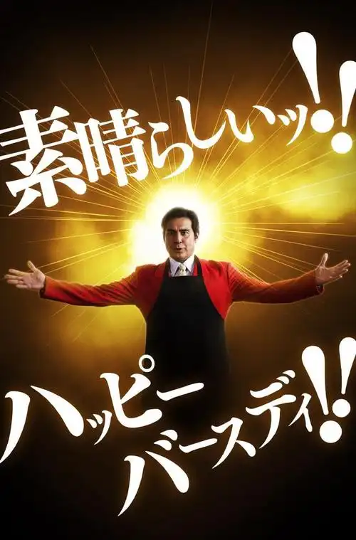 和csm假面骑士ooo十周年纪念向csm周边核心硬币和收纳盒再版