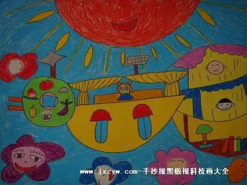 8k纸科技幻想画的手抄报8k手抄报小学生四开纸科学手抄报小学生科学手