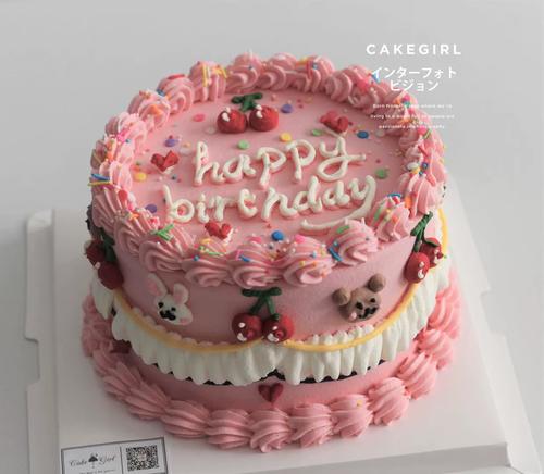 cakegirl美式复古 网红樱桃粉色少女生日蛋糕ins动物奶油杭州同城