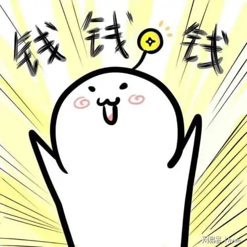 无心恋爱,一心只想搞钱的三大星座