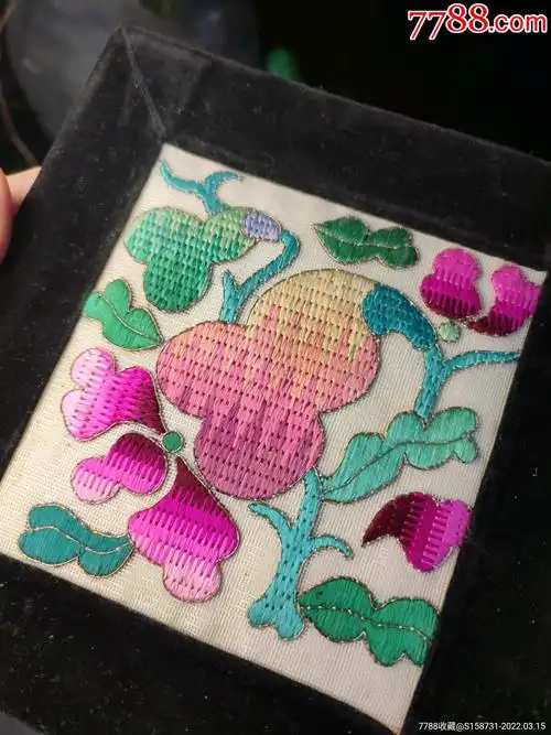 满族纳纱绣手工刺绣枕头顶老绣片_枕套/枕巾/枕顶_第4张_7788铜器收藏