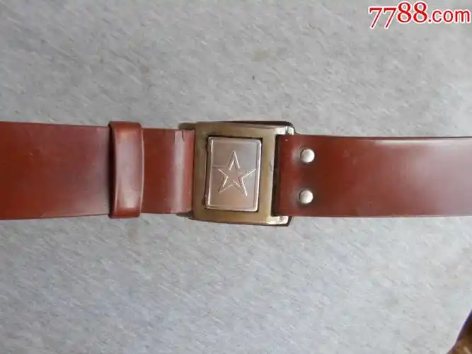 早期年八十代【中国人民解放军】武装带-腰链/腰带-7788书籍