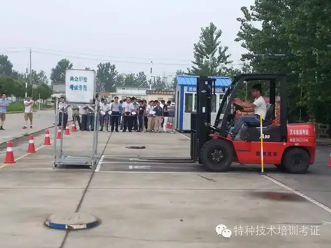 通知:6月27日举办全市叉车考试
