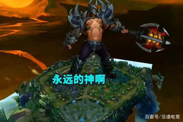 铁男,永远的神!