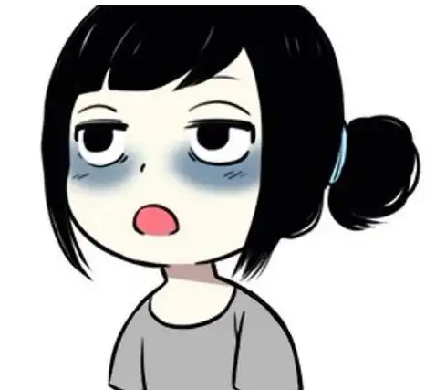 激光祛黑眼圈会对皮肤造成损伤吗?