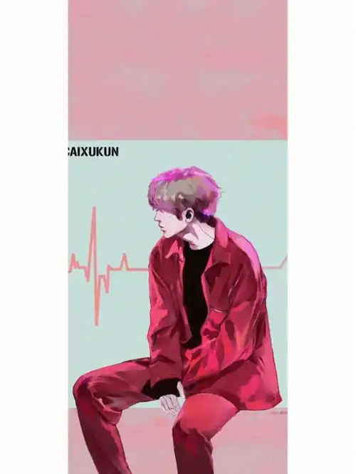 漫画版蔡徐坤来拿图吧