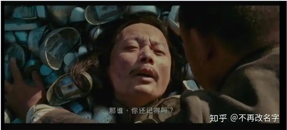 让子弹飞分析三汤师爷临死前没说完的两档子事到底