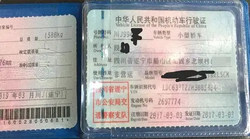 求购二手练脚面包车,7年以内0.3万～0.9万!(11-2)