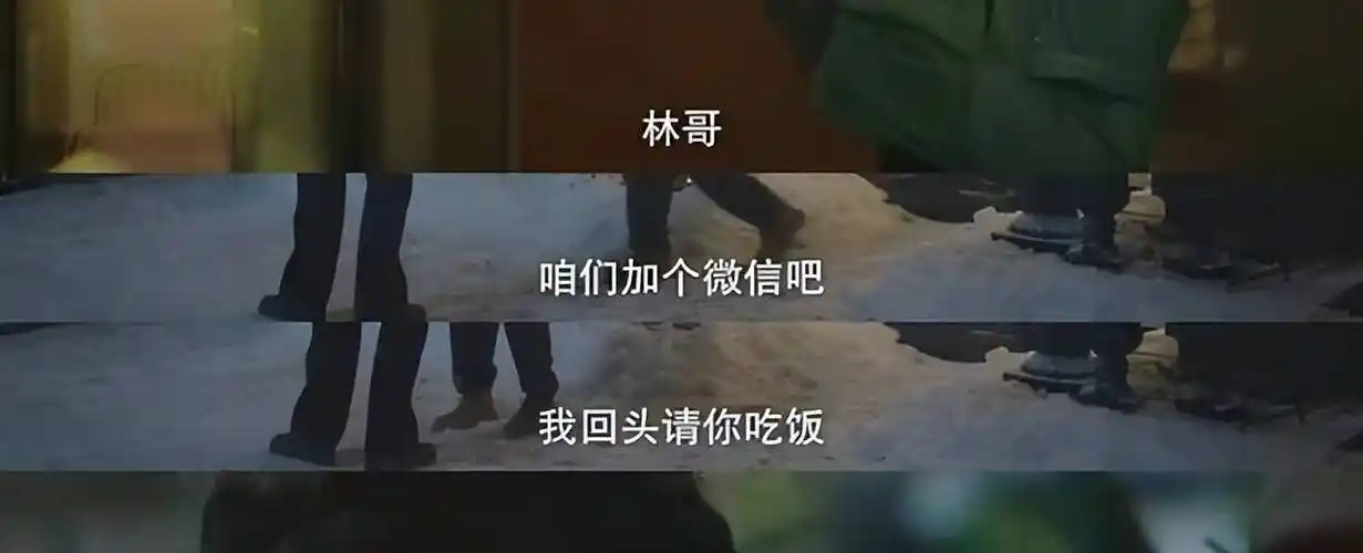 吴磊与赵今麦的荧幕初吻,网友热议:导演太敢玩了!_角色_观众_暴雪