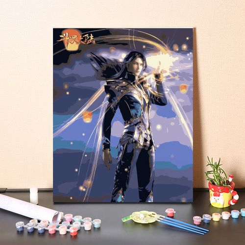 数字油画diy填充国潮动漫斗罗大陆唐三手工填色人物油彩丙烯画画