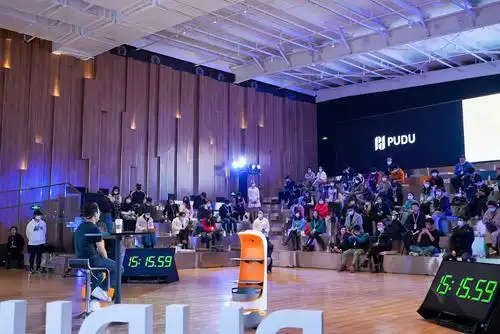 普渡科技2021春季新品发布会盛大启幕开启机器人商业化应用新纪元