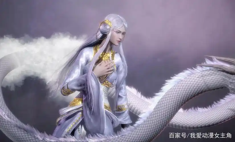 梦入《武庚纪》:白龙生命的最后一刻,我跟她在天界深情邂逅