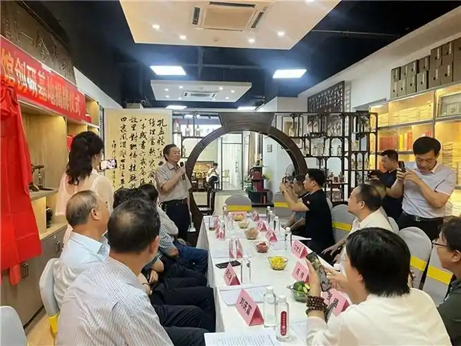 湖南政法文化"我的家谱馆"创研基地揭牌